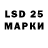 Марки NBOMe 1,5мг SamBoy115