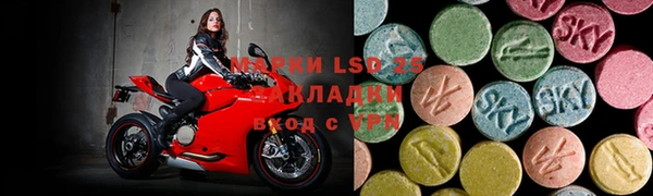 меф VHQ Алексин