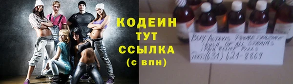 таблы Нефтегорск