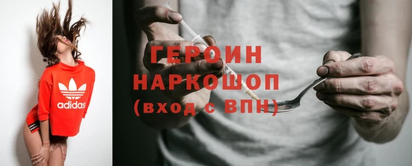 МДПВ Алзамай