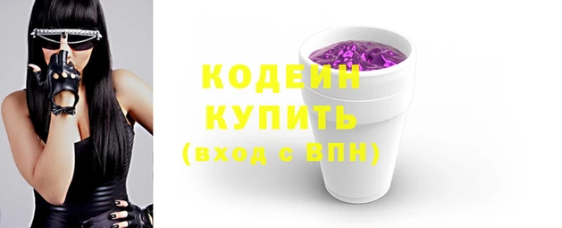 МДМА Нея