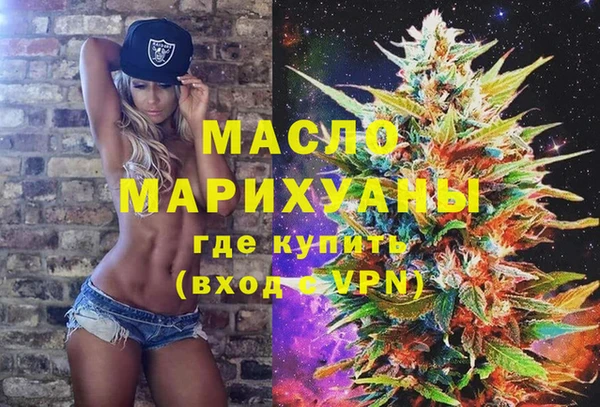 прущие крисы Нефтекумск